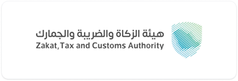 رمز QR على فاتورة إلكترونية متوافقة مع ZATCA